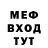 Метадон VHQ Prost kushaiu