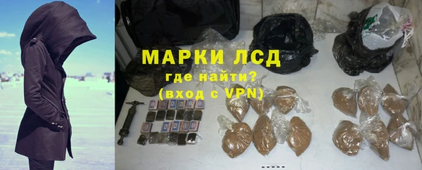 а пвп мука Абаза