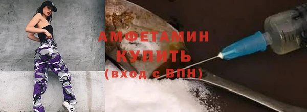 СК Козловка
