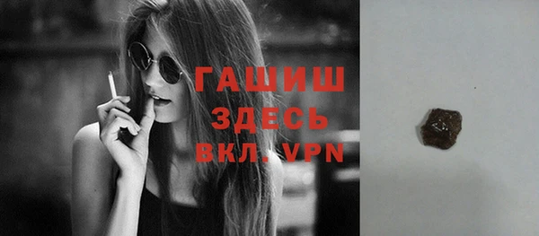 прущая мука Алагир
