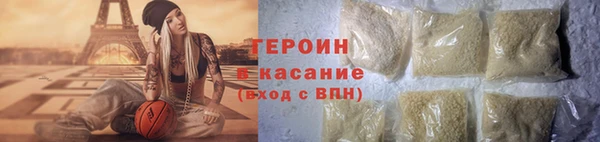 дживик Козельск