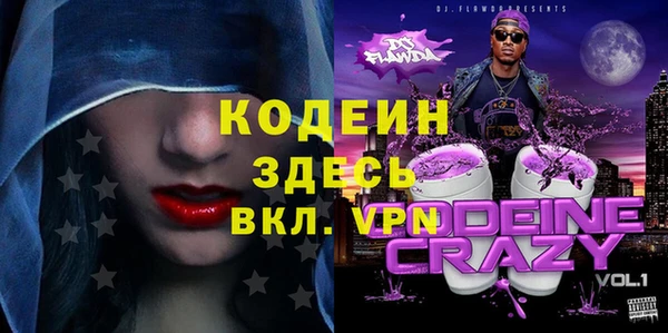 MDMA Premium VHQ Янаул