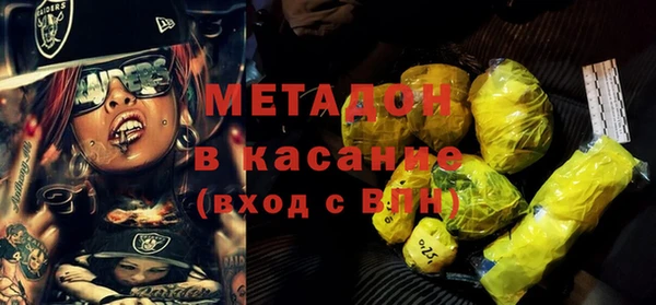 героин Аксай
