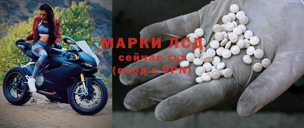 мефедрон мука Абдулино