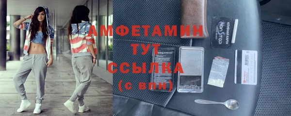 а пвп мука Абаза
