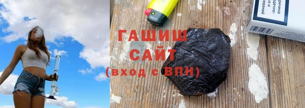 а пвп мука Абаза