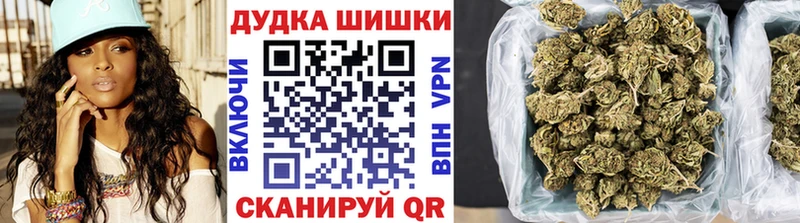 МАРИХУАНА Bruce Banner  где купить наркоту  Каменногорск 
